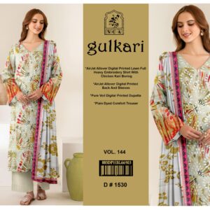 GULKARI CHIKENKARI V269