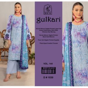 GULKARI CHIKENKARI V269