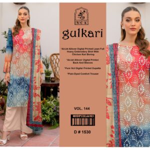 GULKARI CHIKENKARI V269