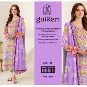 GULKARI CHIKENKARI V269