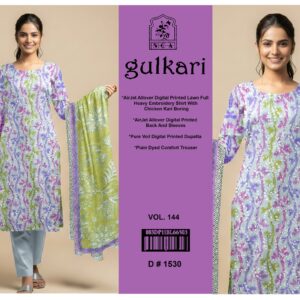 GULKARI CHIKENKARI V269