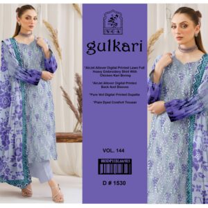 GULKARI CHIKENKARI V269