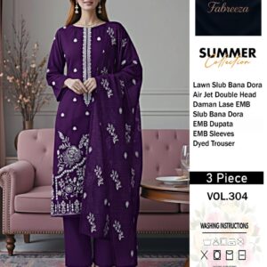 FABREEZA LUXURY V272