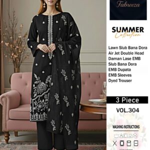 FABREEZA LUXURY V272