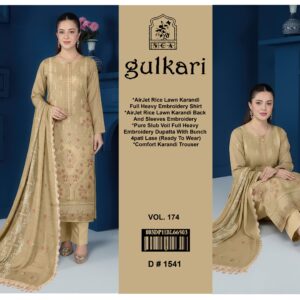 GULKARI KARANDI V275