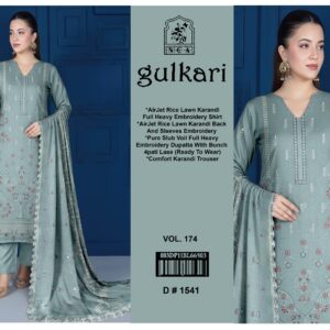 GULKARI KARANDI V275