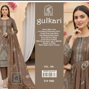 GULKARI LUXURY V277