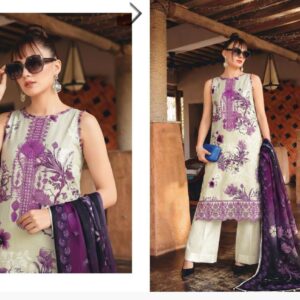 SNOWBELL By MAH E MEER V276