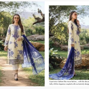 SNOWBELL By MAH E MEER V276