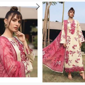 SNOWBELL By MAH E MEER V276