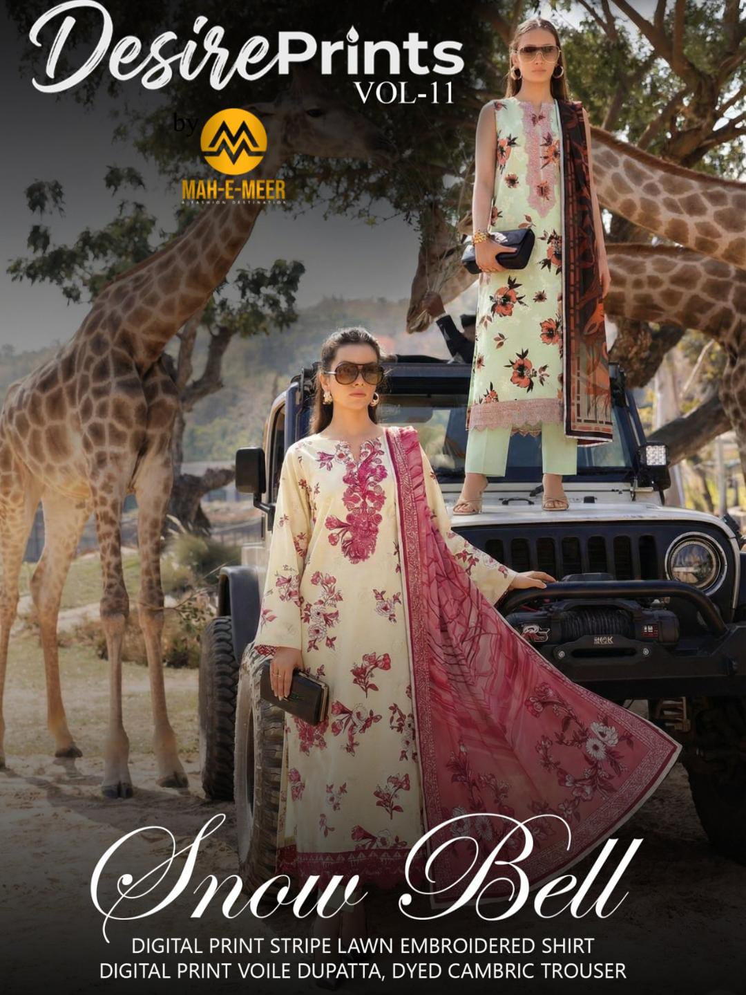 SNOWBELL By MAH E MEER V276