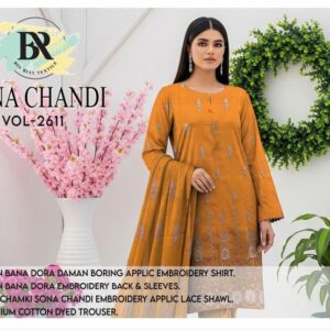 MAHARAT APPLIQUE V278