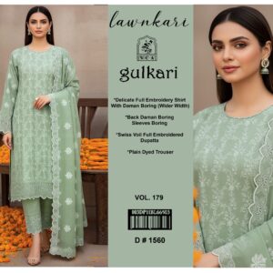 GULKARI LAWNKARI V287
