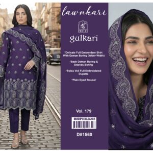 GULKARI LAWNKARI V287