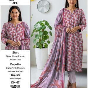 AL-KARAM CHAMKI V289