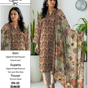 AL-KARAM CHAMKI V289