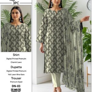 AL-KARAM CHAMKI V289