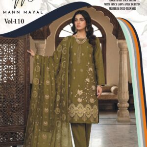 NEHA by MAN MAYAL V296