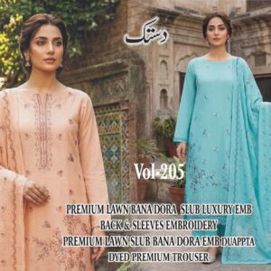 DASTAK V295