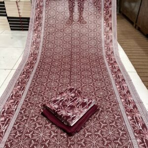 BIN ISMAIL PRINTS V303