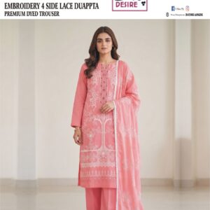 CHAHAT CROSS STICH V311