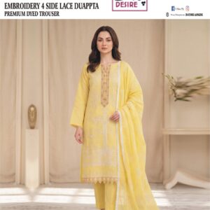 CHAHAT CROSS STICH V311