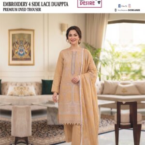 CHAHAT CROSS STICH V311