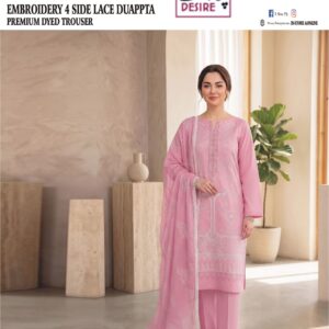 CHAHAT CROSS STICH V311