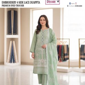 CHAHAT CROSS STICH V311