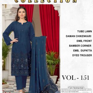 ZEBAISH APPLIQUE V310