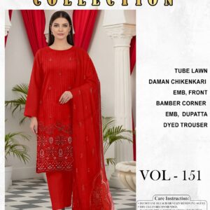 ZEBAISH APPLIQUE V310