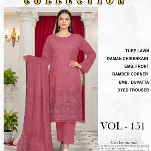 ZEBAISH APPLIQUE V310