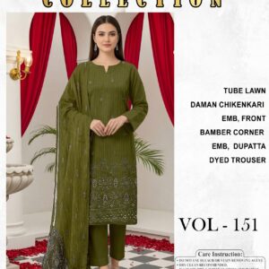 ZEBAISH APPLIQUE V310