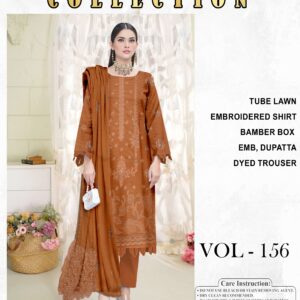 ZEBAISH APPLIQUE V313