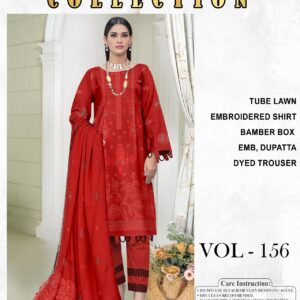 ZEBAISH APPLIQUE V313
