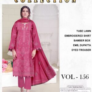 ZEBAISH APPLIQUE V313