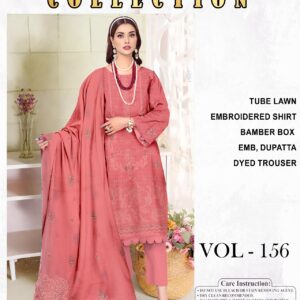 ZEBAISH APPLIQUE V313