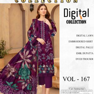 ZEBAISH LUXURY V325