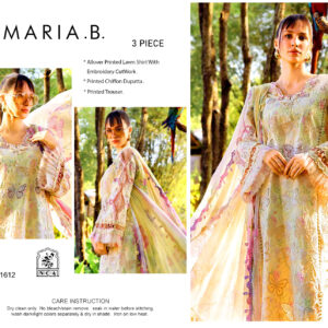 MARIA.B. LUXURY V330