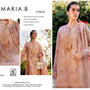 MARIA.B. LUXURY V330