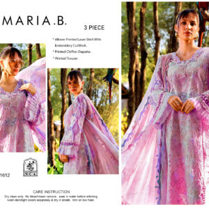 MARIA.B. LUXURY V330
