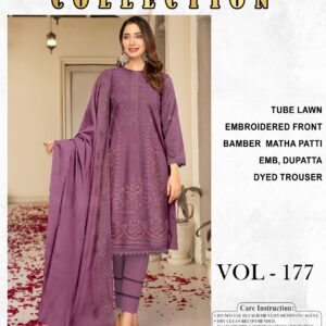 ZEBAISH CROSS STICH V332