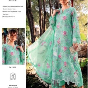 MARIA.B EMBROIDED V336
