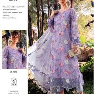 MARIA.B EMBROIDED V336