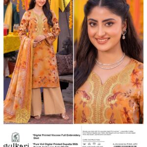 GULKARI VISCOSE V339