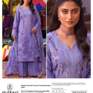 GULKARI VISCOSE V339