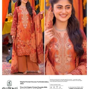 GULKARI VISCOSE V339