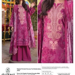 GULKARI VISCOSE V339
