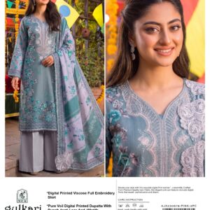 GULKARI VISCOSE V339