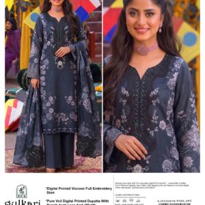 GULKARI VISCOSE V339